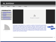 Tablet Screenshot of elshrouk.com